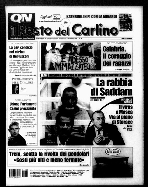 Il Resto del Carlino : giornale dell'Emilia